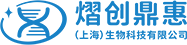 一線故事丨“PCR實(shí)驗(yàn)室就是我們的戰(zhàn)場(chǎng)”