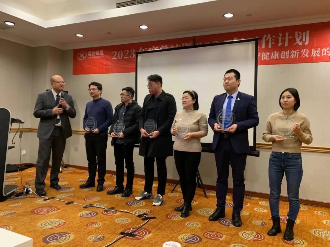 “跨越山海 大道同行”2023年熠創(chuàng)鼎惠年會圓滿舉行！(圖9)
