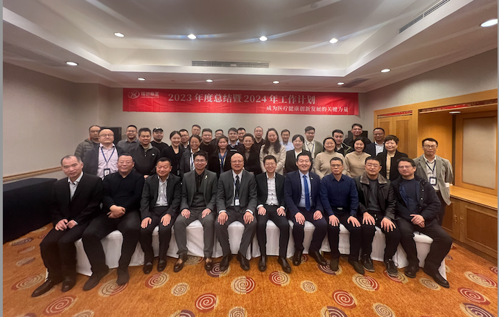 “跨越山海 大道同行”2023年熠創(chuàng)鼎惠年會圓滿舉行！(圖5)