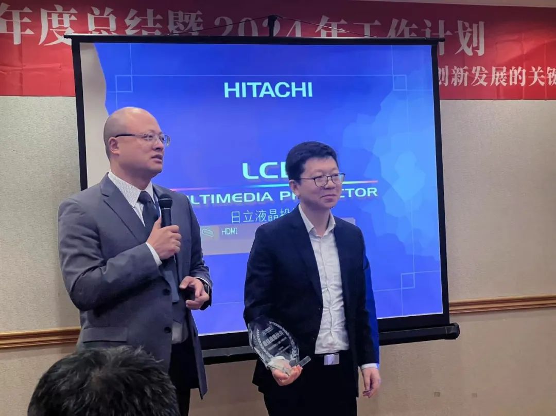 “跨越山海 大道同行”2023年熠創(chuàng)鼎惠年會圓滿舉行！(圖7)
