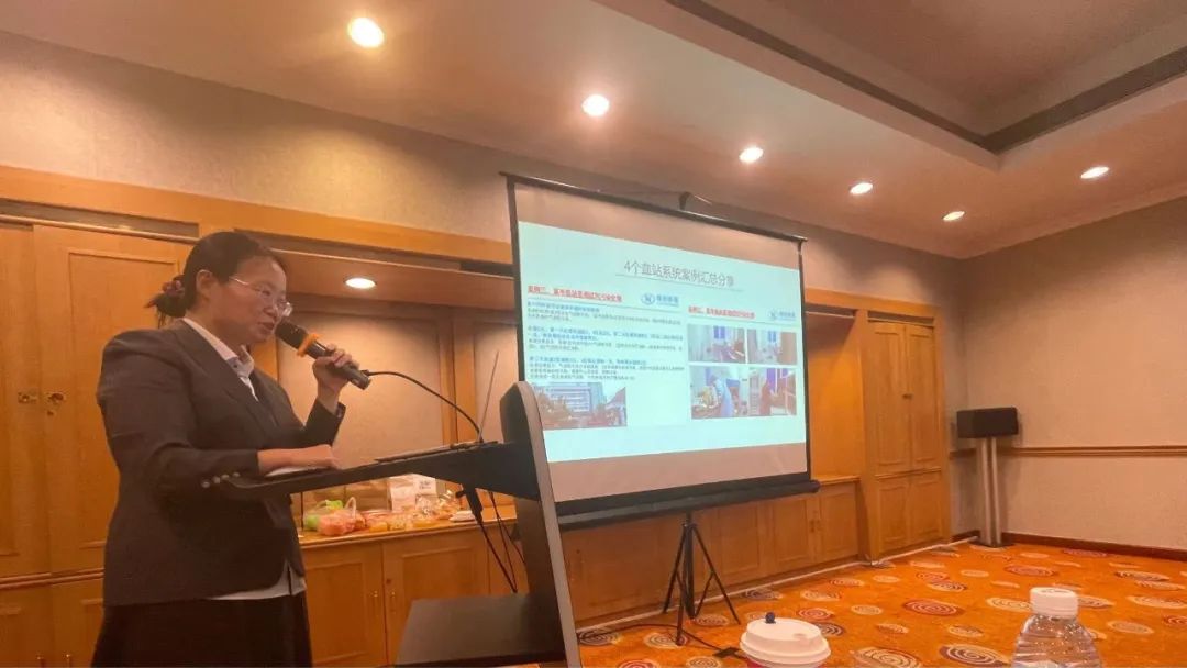“跨越山海 大道同行”2023年熠創(chuàng)鼎惠年會圓滿舉行！(圖3)